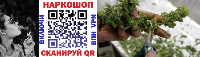 Где найти наркотики Копейск ГАШИШ A-PVP Кетамин hydra зеркало Меф мяу мяу