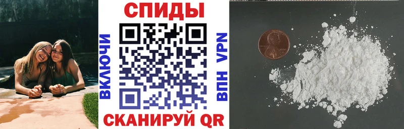 АМФЕТАМИН 98%  KRAKEN маркетплейс  Копейск 