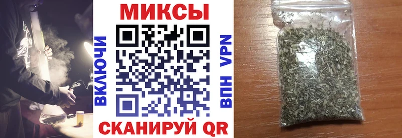 Бутират 99%  ОМГ ОМГ ссылка  Копейск 