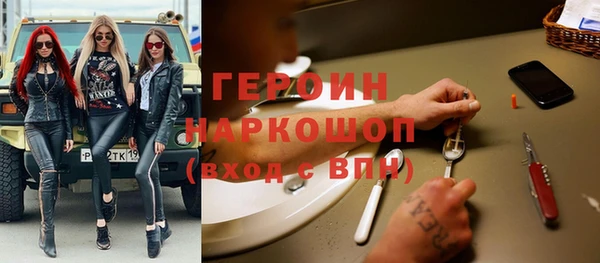 apvp Алексеевка