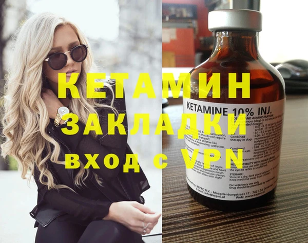 кокаин VHQ Алзамай