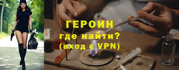 меф Алексин
