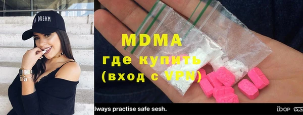 кокаин VHQ Алзамай