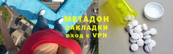 кокаин VHQ Алзамай