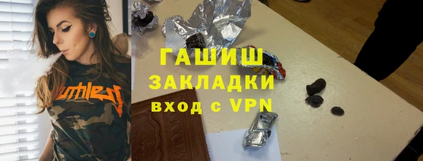 кокаин VHQ Алзамай