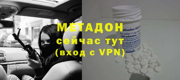 apvp Алексеевка