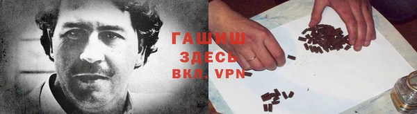 apvp Алексеевка