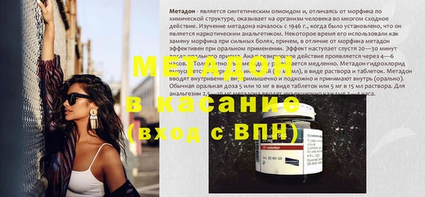меф Алексин