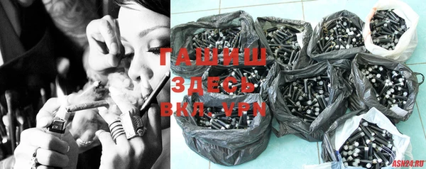 apvp Алексеевка