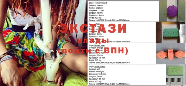 apvp Алексеевка