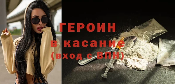 меф Алексин
