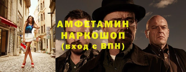 apvp Алексеевка