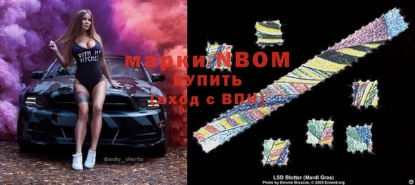 apvp Алексеевка
