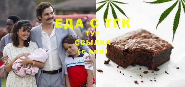 apvp Алексеевка
