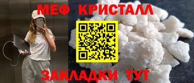 гидропоника Кинель