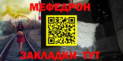 гидропоника Кинель