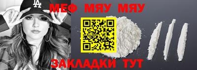 гидропоника Кинель