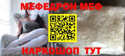 молекула духа Кимры