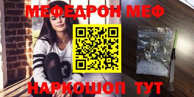 молекула духа Кимры