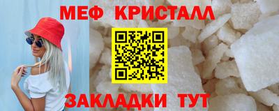 гидропоника Кинель