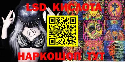 гидропоника Кинель