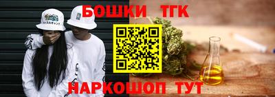 молекула духа Кимры