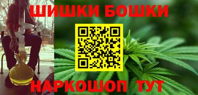 MESCALINE Кингисепп