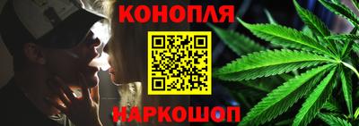 MESCALINE Кингисепп