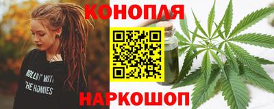 MESCALINE Кингисепп