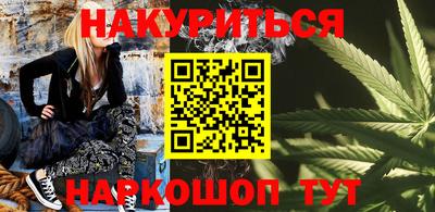 молекула духа Кимры