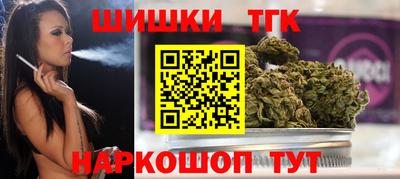 MESCALINE Кингисепп