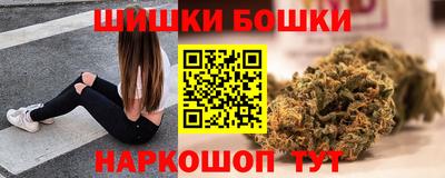 MESCALINE Кингисепп