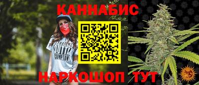 гидропоника Кинель