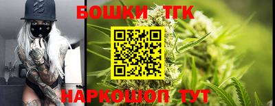 молекула духа Кимры