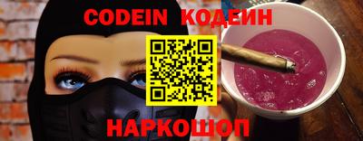 гидропоника Кинель