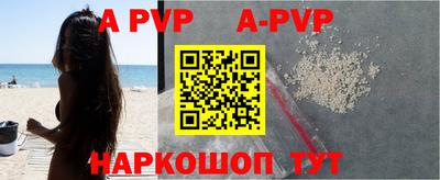 гидропоника Кинель