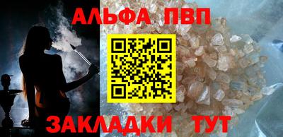 гидропоника Кинель