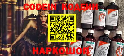 молекула духа Кимры