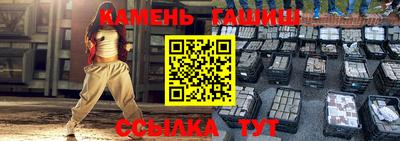 гидропоника Кинель
