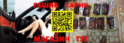 кокаин колумбия Пыть-Ях