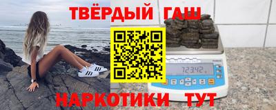 MESCALINE Кингисепп