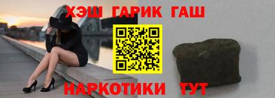 гидропоника Кинель