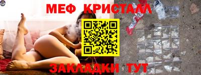 гидропоника Кинель