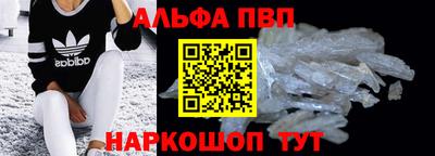 гидропоника Кинель