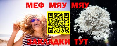 гидропоника Кинель