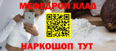 гидропоника Кинель