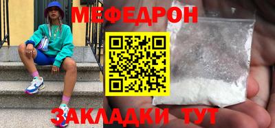 молекула духа Кимры