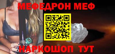 молекула духа Кимры