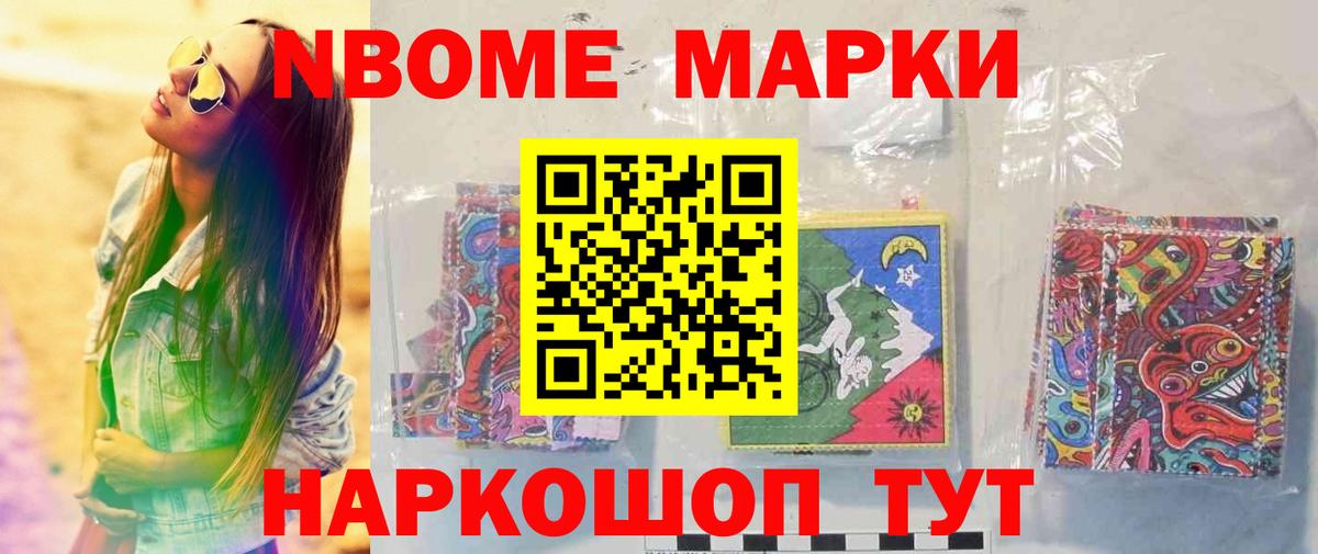 MEGA ссылка  LSD-25 экстази  Вход с VPN  Копейск  LSD-25 экстази ecstasy  ЛСД экстази ecstasy 