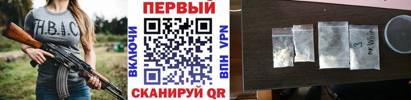 купить   mega   Первитин мет  Копейск 